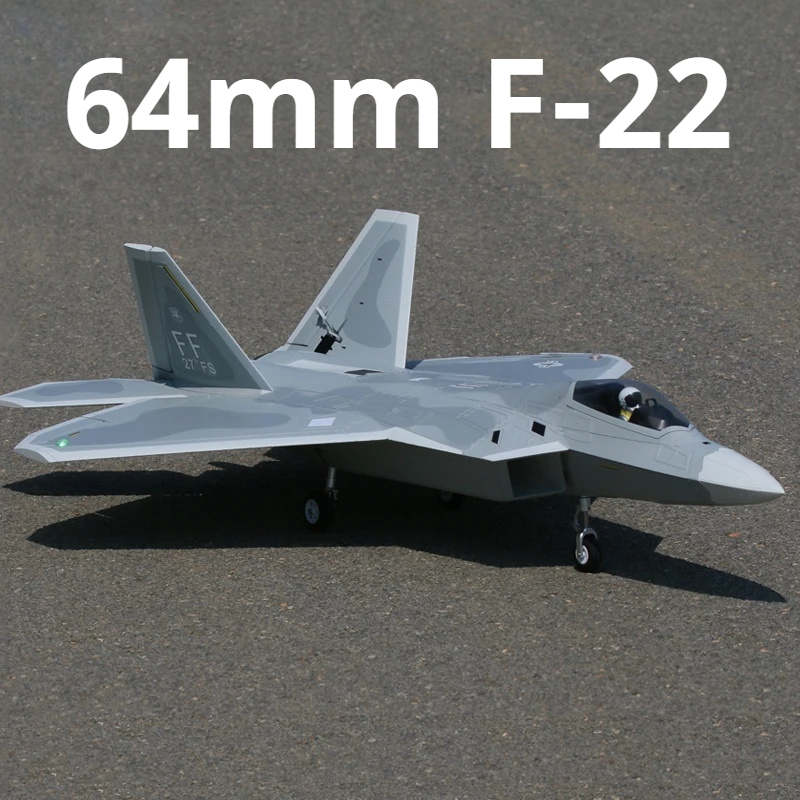 F22 64 ミリメートルダクト付きリモートコントロールモデ - Power Tools World のレビューと価格
