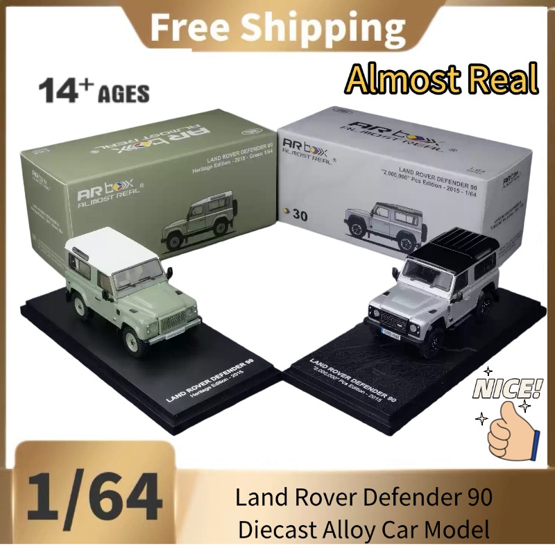 AR BOX 1:64：ランドローバー・ディフェンダー90の - Power Tools World のレビューと価格
